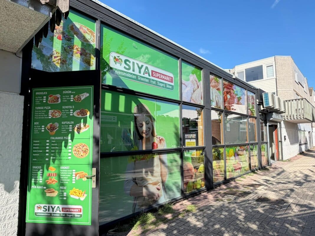 De nieuwe supermarkt