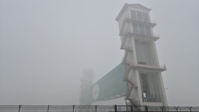Waarschuwing voor dichte mist